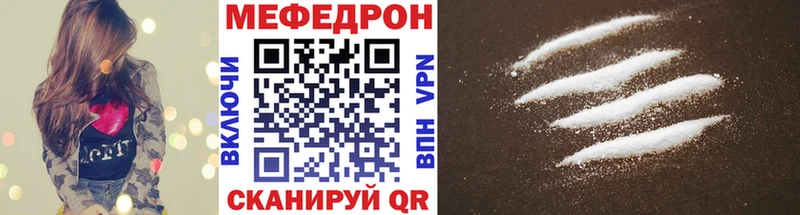 Магазин наркотиков Ряжск ОМГ ОМГ tor АМФ Cocaine Мефедрон Бошки Шишки Альфа ПВП LSD-25 Гашиш МДМА