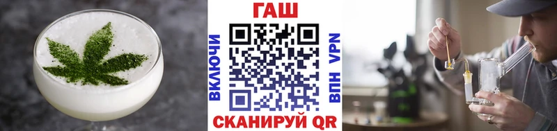 что такое Ряжск блэк спрут маркетплейс дарк нет какой сайт Еда ТГК конопля