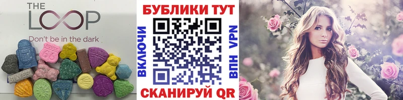 ЭКСТАЗИ бентли  купить наркотик  Ряжск 
