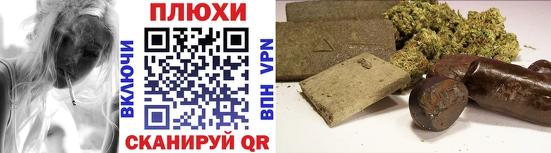 ГАШИШ Premium  Ряжск 