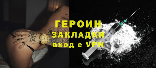 гидропоника Нефтегорск