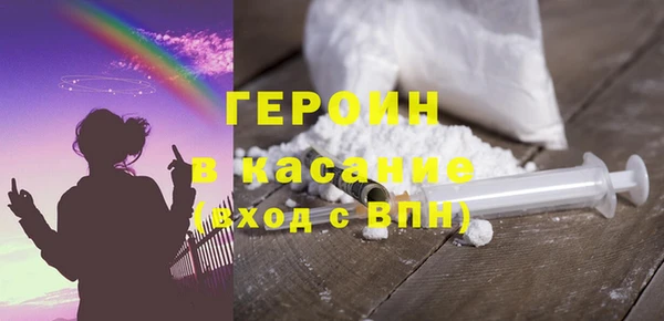 марки nbome Нея