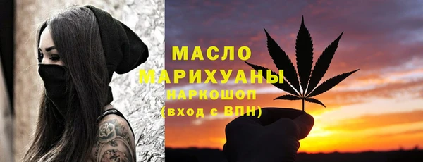ешки Новозыбков