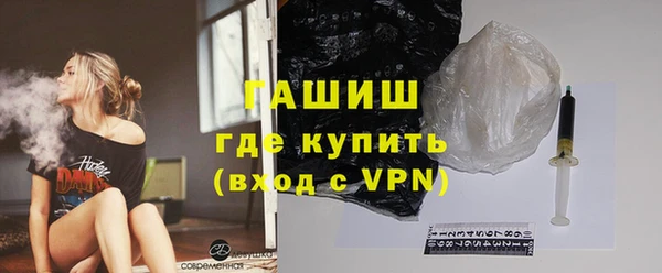марки nbome Нея