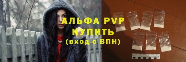 марки nbome Нея