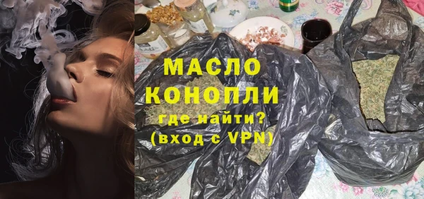 ешки Новозыбков