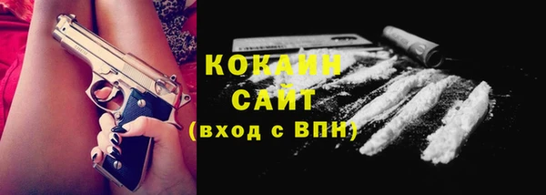 марки nbome Нея