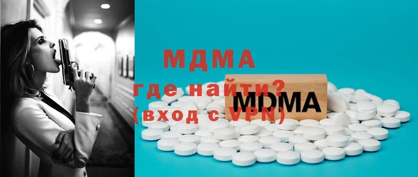 гидропоника Нефтегорск