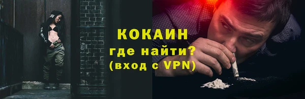 гашиш Билибино