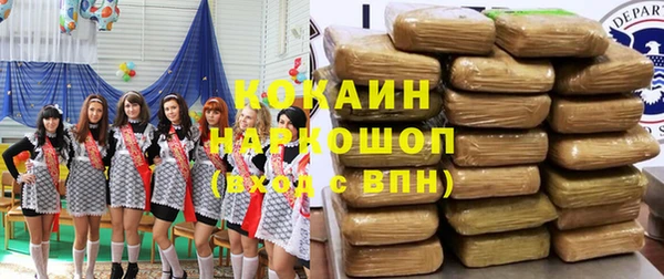 гидропоника Нефтегорск