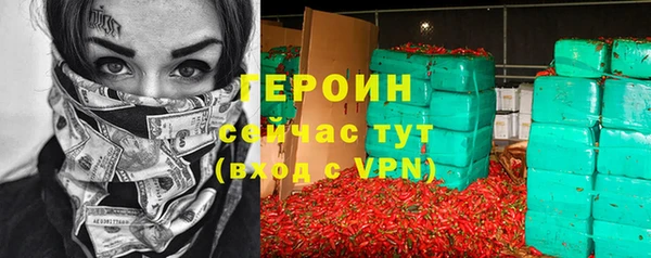 марки nbome Нея