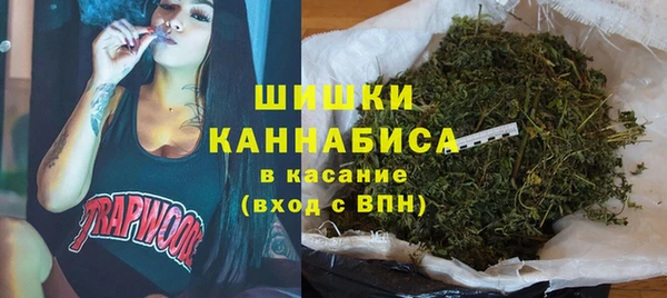 герыч Нефтекумск