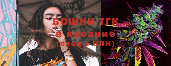 марки nbome Нея
