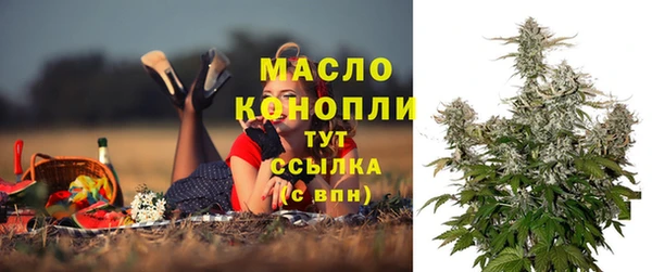 гидропоника Нефтегорск
