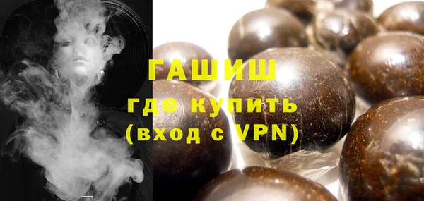 альфа пвп Бикин