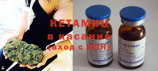 гидропоника Нефтегорск