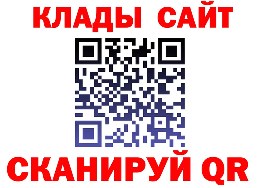 APVP СК КРИС вход это blacksprut Ряжск