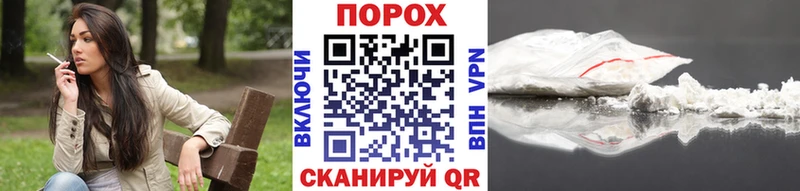 сайты даркнета телеграм  купить закладку  Ряжск  Метамфетамин винт 